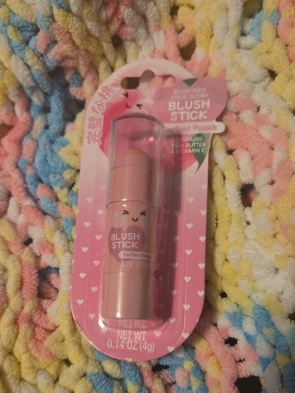 Perfect Peach Japanese Blush stick NIB